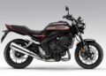 Honda CB1000F 2026: Biểu tượng inline-four tái sinh