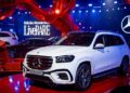 Mercedes-Benz GLS 450 4MATIC Edition 30: Phiên bản đặc biệt chỉ có 30 chiếc, giá 5,999 tỷ đồng