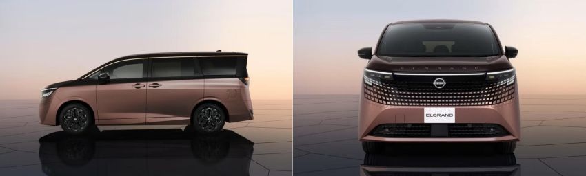 Nissan Elgrand 2026