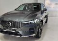 Volvo XC60 mới