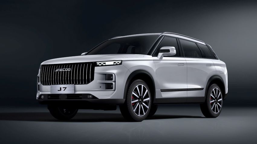 Triệu hồi Jaecoo