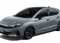 Honda City nâng cấp 2026 ra mắt tại Thái Lan, bản hybrid chiếm ưu thế