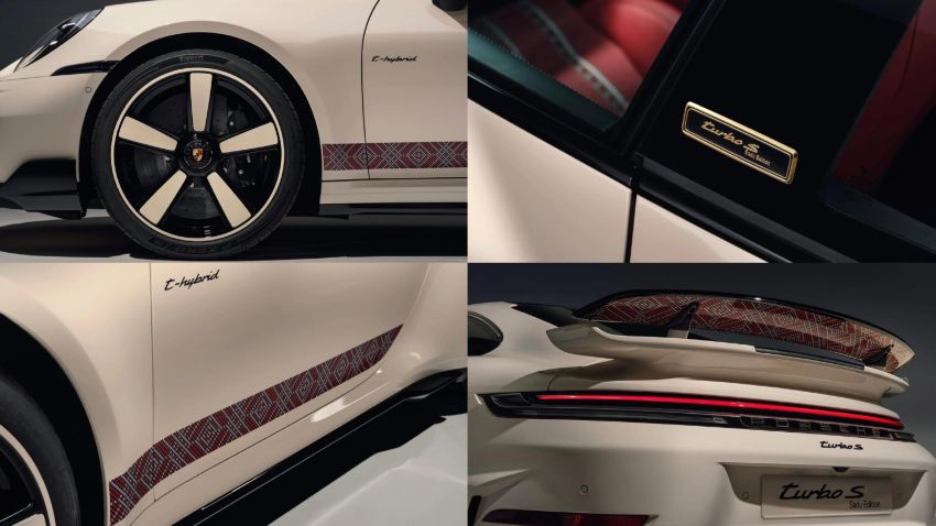 Porsche 911 Turbo S Sadu Edition