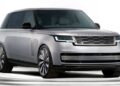 Range Rover ra mắt SV Ultra: Phiên bản cao cấp nhất của dòng xe SUV