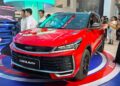 Geely Coolray 2026