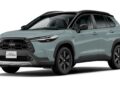 Toyota Corolla Cross Z Adventure: phiên bản kỷ niệm 60 năm, thiết kế lấy cảm hứng từ Land Cruiser