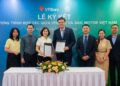 MG Việt Nam hợp tác VPBank, triển khai gói vay mua ô tô lãi suất 0%