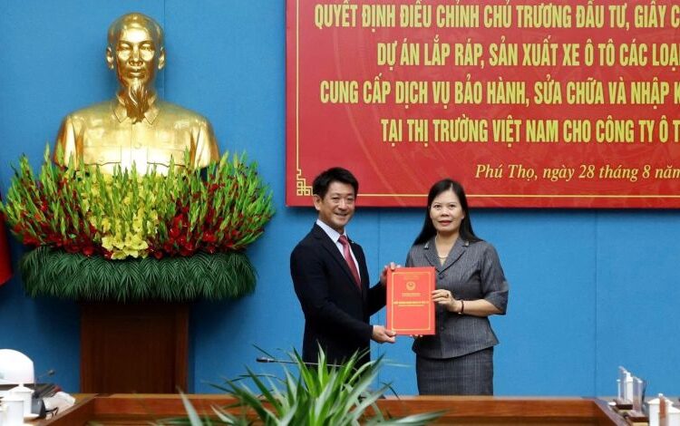 Toyota Việt Nam nhận quyết định điều chỉnh chủ trương đầu tư dự án hiện đại hóa nhà máy