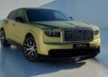 Torcal: SUV điện đầu tiên của Bentley trình làng, mạnh 876 mã lực